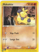 Makuhita 56/109-Kantocards