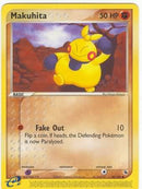 Makuhita 58/109-Kantocards