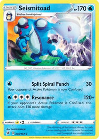 Seismitoad 046/192-Kantocards