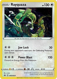 Rayquaza SWSH029-Kantocards