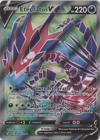 Eternatus V SWSH044