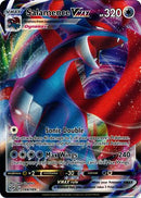 Salamence VMAX 144/189-Kantocards