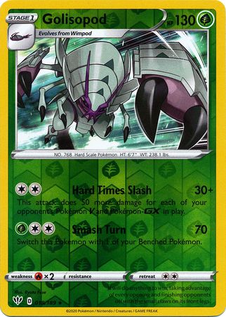 Golisopod 018/189 - Holo Reverse