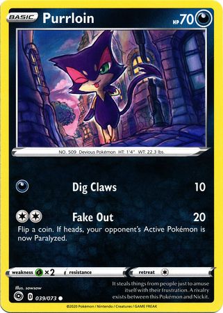 Purrloin 039/073
