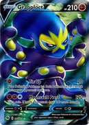 Grapploct V 072/073-Kantocards