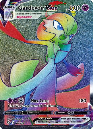 Gardevoir VMAX 076/073