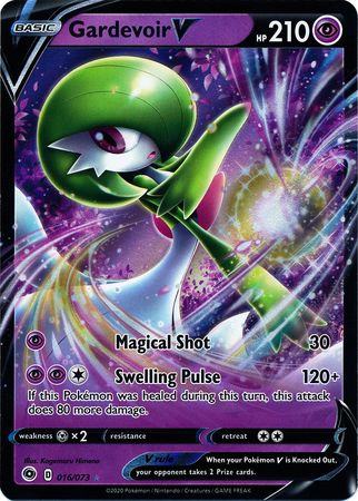 Gardevoir V 016/073