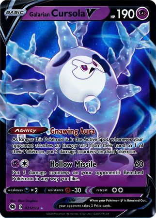 Galarian Cursola V 021/073 (español)
