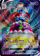 Alcremie VMAX 023/073-Kantocards