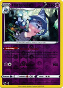 Hatterene 020/73 - Holo Reverse-Kantocards