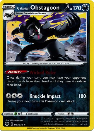 Galarian Obstagoon 037/073 - Holo Reverse