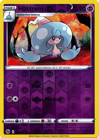 Hattrem 019/073 - Holo Reverse