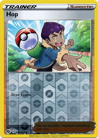 Hop 053/073 - Holo Reverse