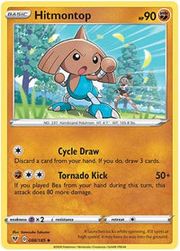 Hitmontop 088/185-Kantocards
