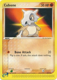 Cubone 40/95-Kantocards
