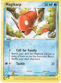 Magikarp 60/97-Kantocards
