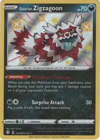 Galarian Zigzagoon SV078/SV122-Kantocards