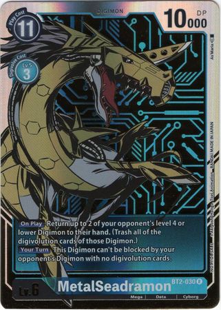 MetalSeadramon BT2-030 PROMO