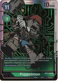Puppetmon BT2-049 PROMO-Kantocards