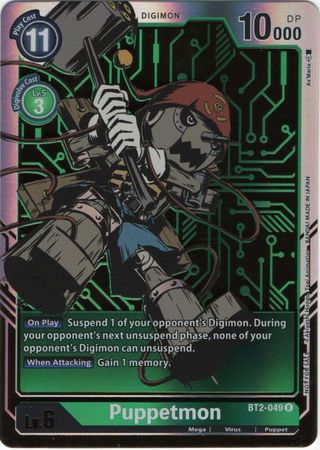 Puppetmon BT2-049 PROMO