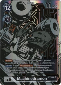 Machinedramon BT2-066 PROMO-Kantocards