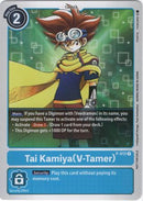 Tai Kamiya (V-Tamer) P-012-Kantocards