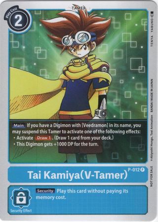 Tai Kamiya (V-Tamer) P-012