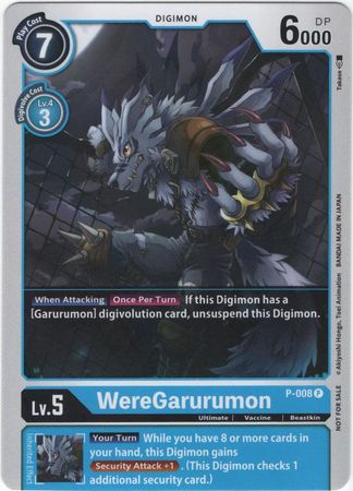 WereGarurumon P-008
