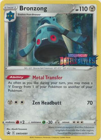Bronzong SWSH091-Kantocards