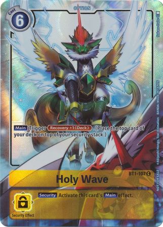 Holy Wave BT1-107 PROMO