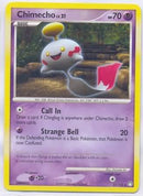 Chimecho 22/123-Kantocards