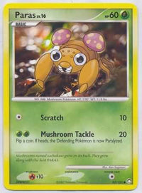 Paras 92/123-Kantocards