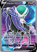 Shadow Rider Calyrex V 171/198-Kantocards