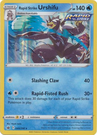 Rapid Strike Urshifu 044/198 - Holo