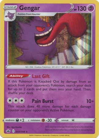 Gengar 057/198 - Holo