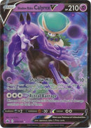 Shadow Rider Calyrex V 074/198-Kantocards