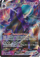 Shadow Rider Calyrex VMAX 075/198-Kantocards
