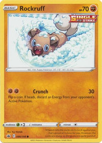 Rockruff 086/198-Kantocards