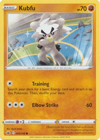 Kubfu 093/198-Kantocards