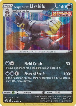 Single Strike Urshifu 108/198 - Holo