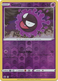 Gastly 055/198 Reverse Holo-Kantocards