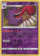 Gengar 057/198 Reverse Holo-Kantocards