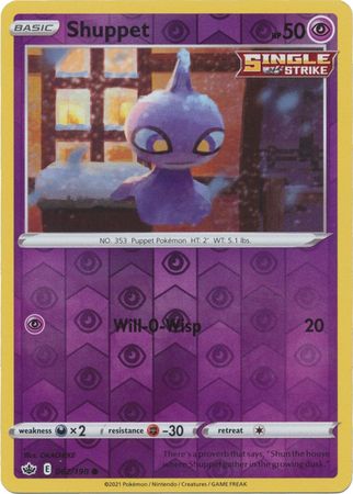 Shuppet 062/198 Reverse Holo