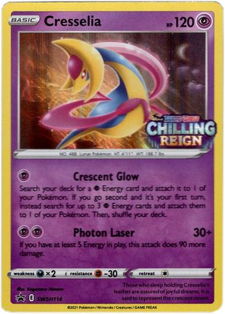 Cresselia SWSH114 (sellado)