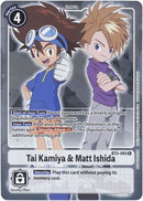 Tai Kamiya & Matt Ishida BT5-093 (Box Topper)-Kantocards