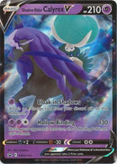 Shadow Rider Calyrex V SWSH131-Kantocards