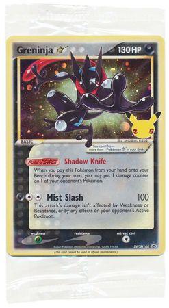 Greninja Gold Star SWSH144 (Sellado)-Kantocards