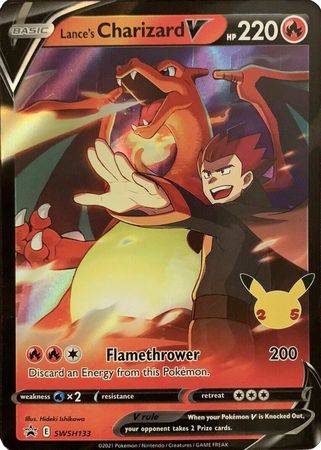 Lance's Charizard V SWSH133