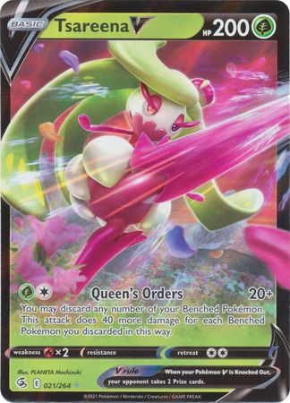 Tsareena V 021/264