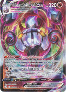 Chandelure VMAX 040/264-Kantocards